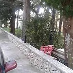 شقة Perovic